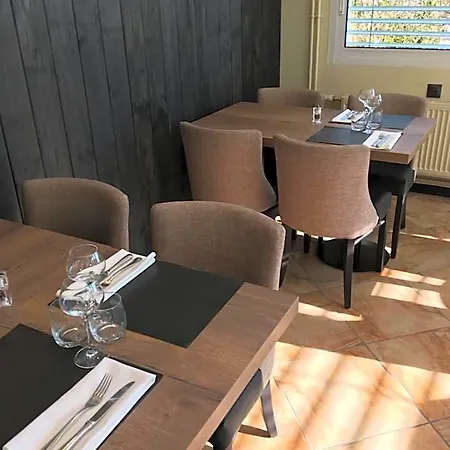 Hotel Restaurant Au Floridor 3*
